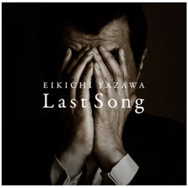 Last Song(通常盤)｜DIAMOND MOON通信販売｜矢沢永吉公式サイト