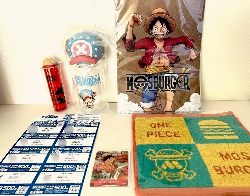 勝ち確袋】モスバーガーの2025福袋は昨年に引き続き「ONE PIECE