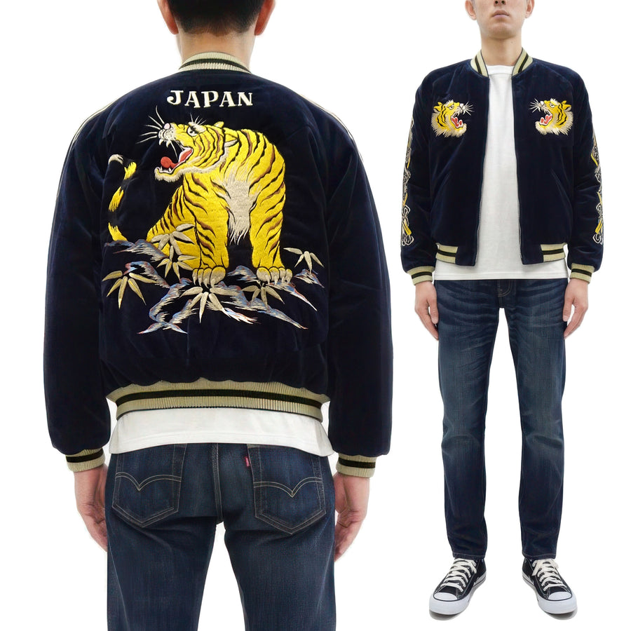 Tailor Toyo Japanese Souvenir Jacket - Men's Mid-1950s