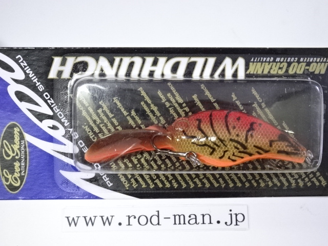 エバーグリーン EVERGREEN MoDo(モード) ワイルドハンチ WILDHUNCH