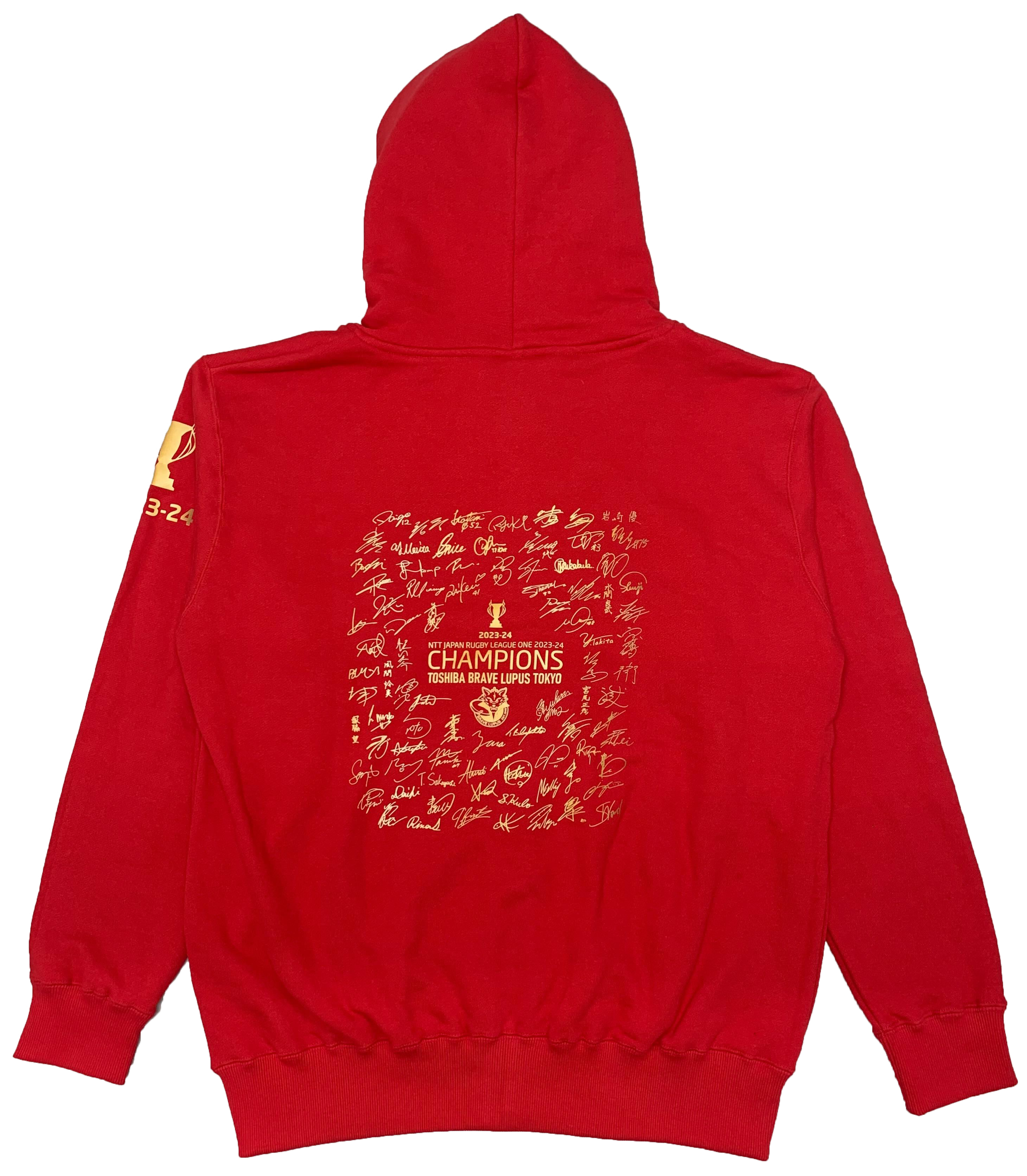 RUGBY FREAKS / 【SALE】優勝記念ジップアップパーカー / 世界・日本の