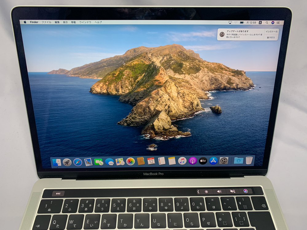 MacBook Pro アクティベーションロック 解除しました。 - パソコン修理