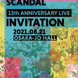 Discography – SCANDAL Official Website