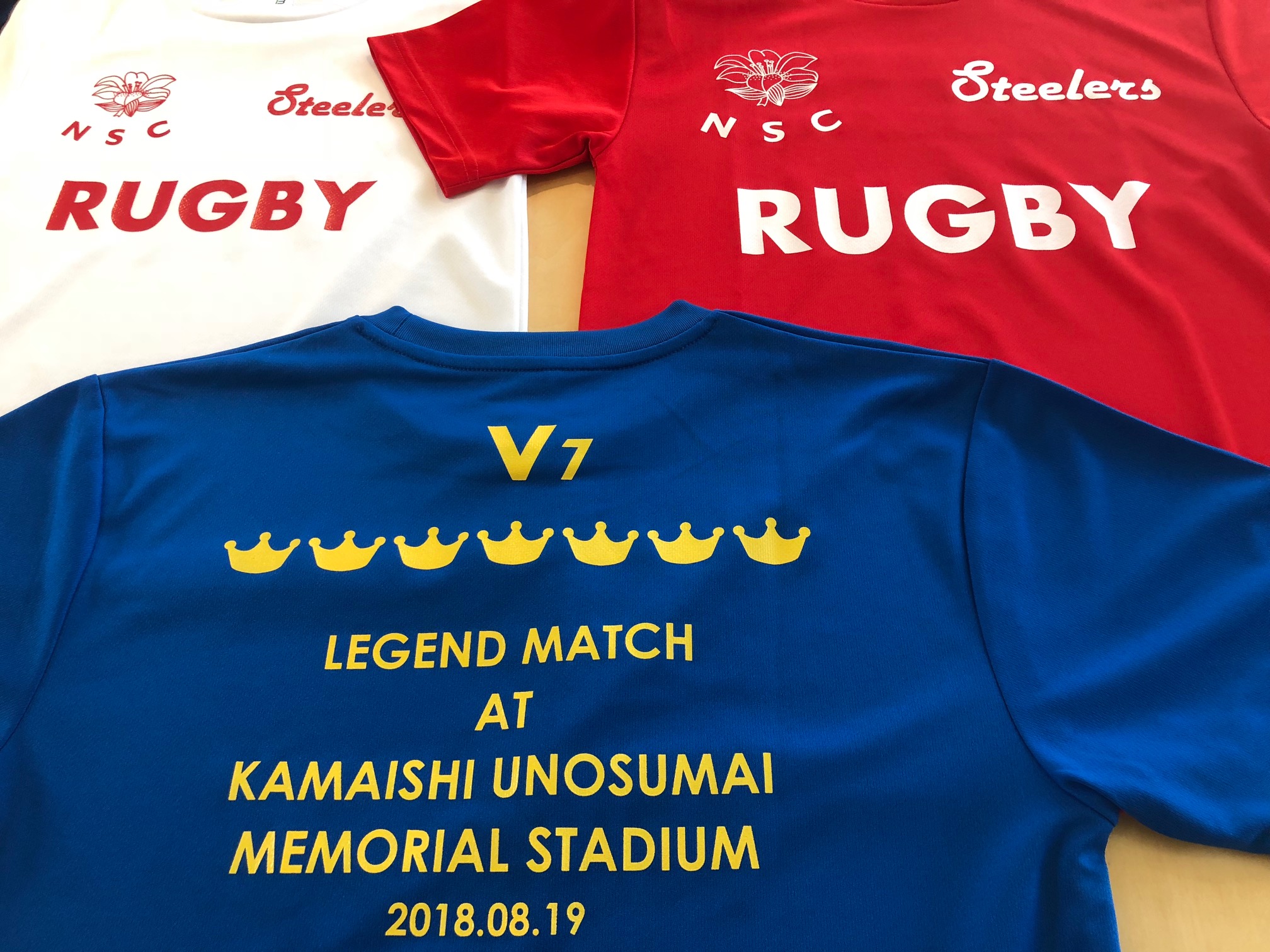 釜石情報交流センターでの釜石ラグビーグッズ販売のご紹介 | スクラム釜石