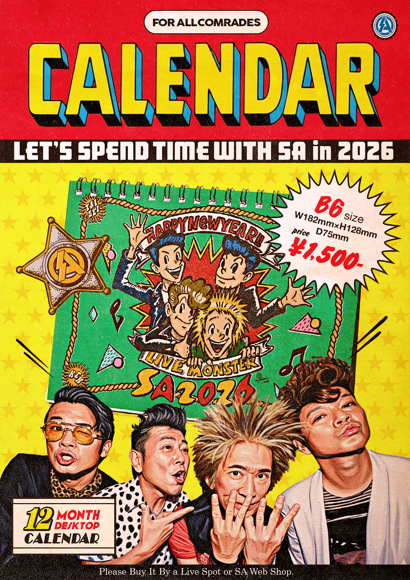 発売開始】2026年 SAカレンダーがSA ONLINEで販売スタート！ | SA