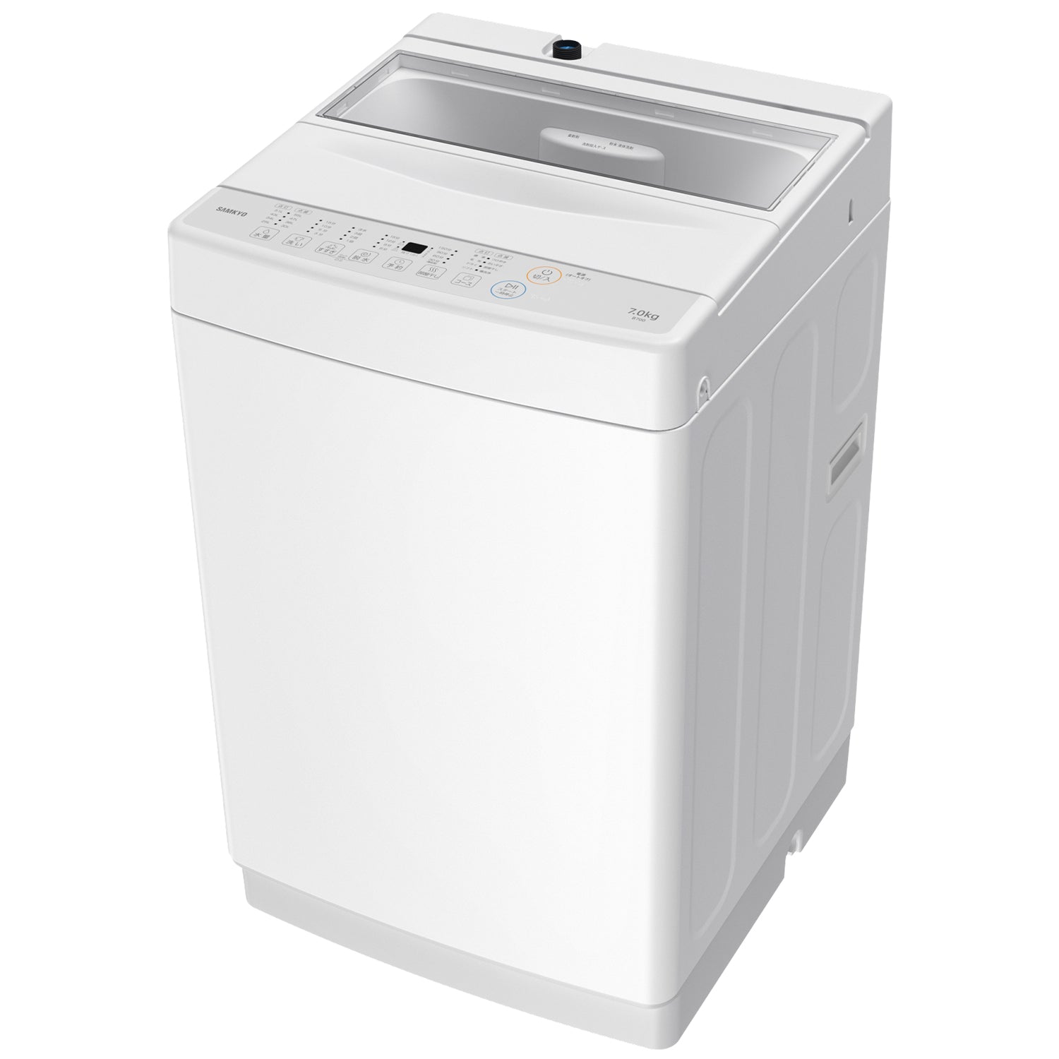 SAMKYO 洗濯機 7kg 全自動 一人暮らし 幅51cm 最短10分洗濯 透明ガラス