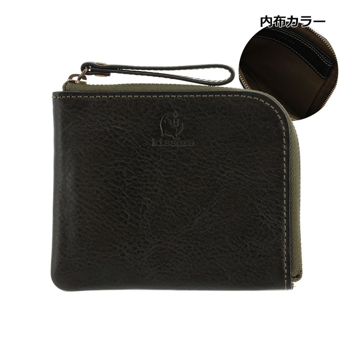 キソラ ミニ財布 L字ファスナー HGナッパ ユニセックス KIVP-186