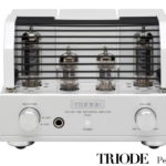 TRIODE Pearl トライオード 真空管プリメインアンプ | sagamiaudio.co.jp