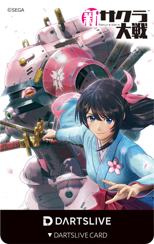 DARTSLIVE『新サクラ大戦』コラボカード発売決定！| INFORMATION
