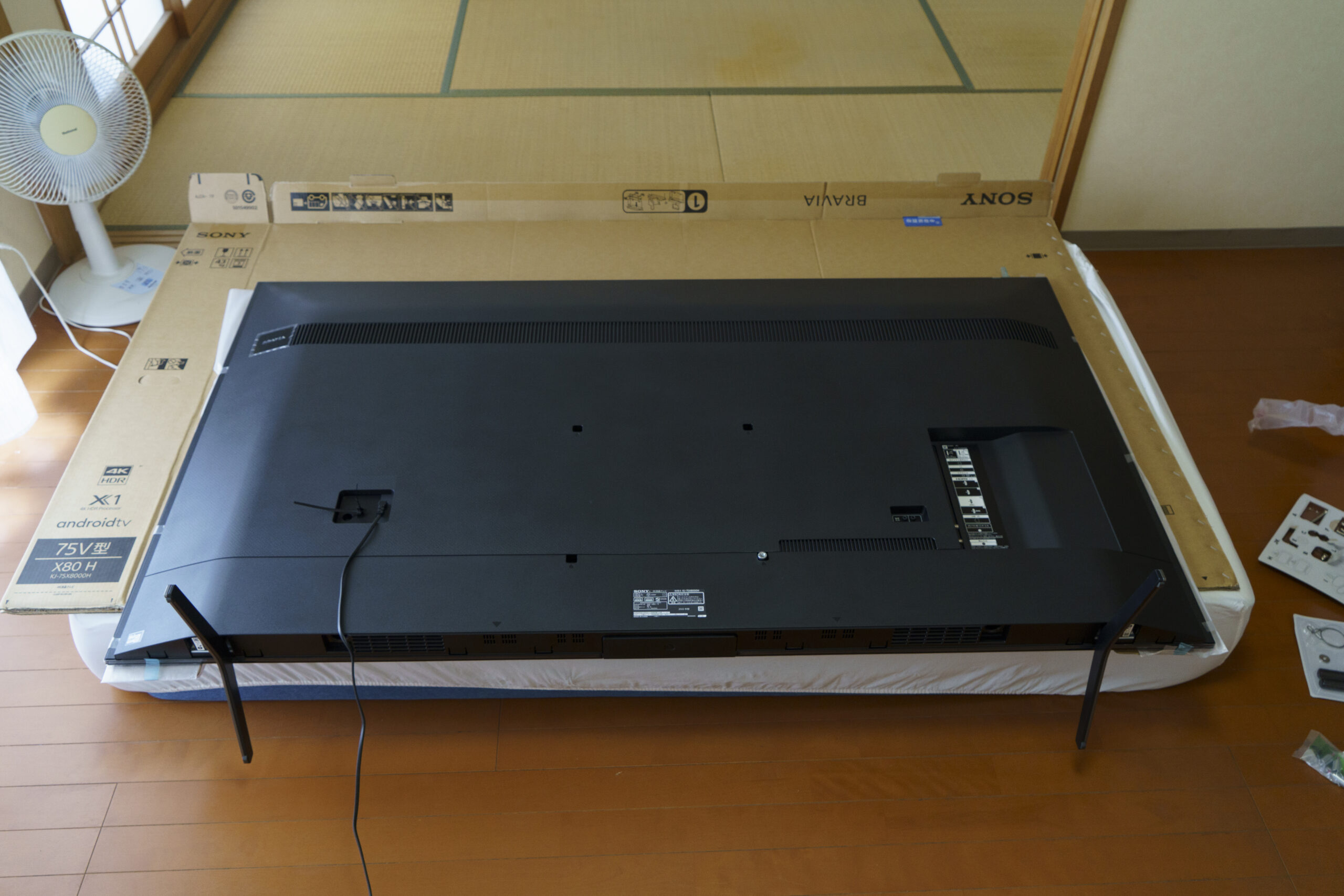 大型テレビのための壁掛け風スタンド「WALL V3」組立雑記 | さかなよりにく