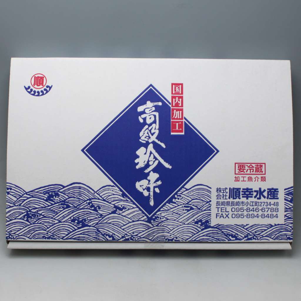 干しふぐ 1kg（80尾前後) 順幸水産 - 酒のみやざき