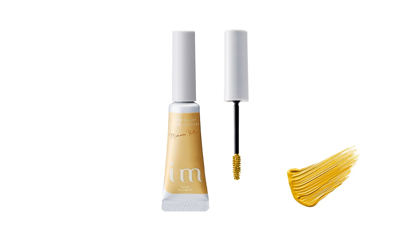 アイエム ブロウ＆ラッシュ カラーマスカラ フロスティアッシュ GY053