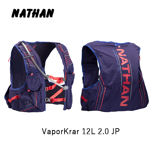 SALOMON ADV SKIN 5 NH - サッポロスキッド