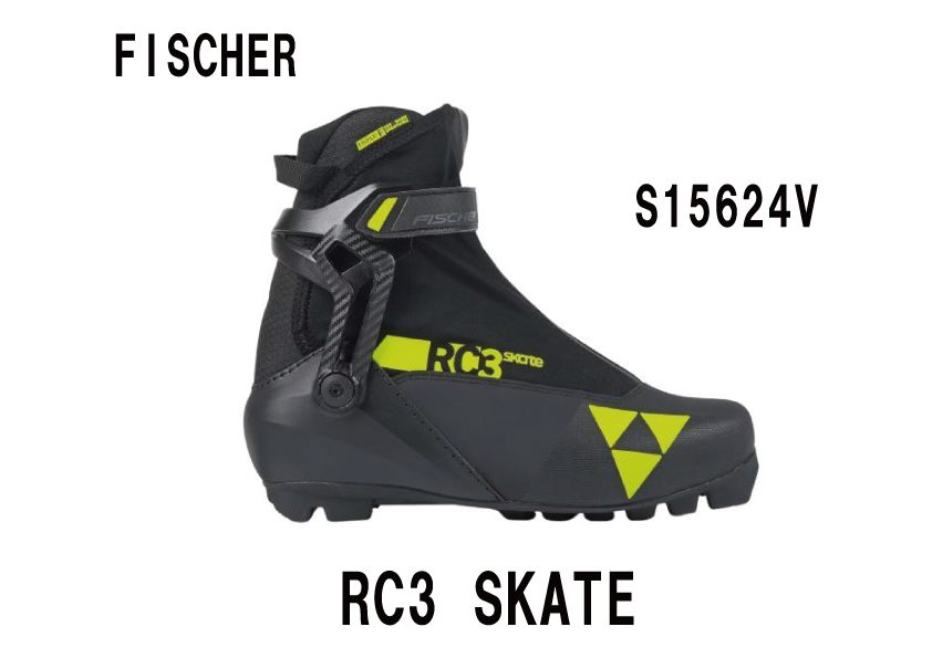 FISCHER CARBONLITE SKATE - サッポロスキッド
