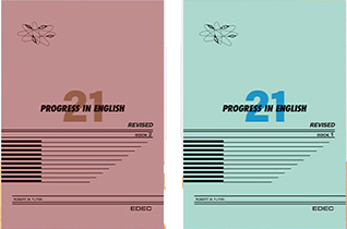 プログレス21 定期テスト・試験対策・学年末テスト・勉強法 | Tutor