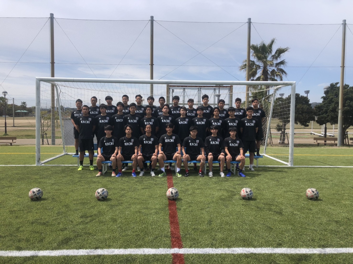 練習場紹介 | AIE国際高校サッカー部 | フットボールNAVI