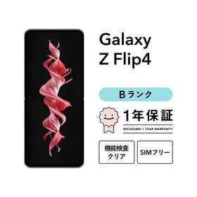 Galaxy Z Flip4 SIMフリー 新品 36,999円 中古 23,950円 | ネット最