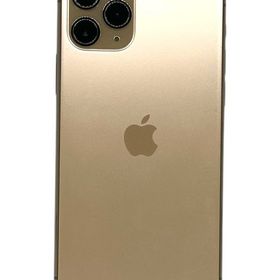 iPhone 11 Pro 256GB ゴールド 中古 22,000円 | ネット最安値の価格