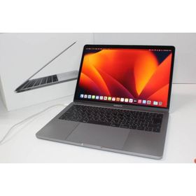MacBook Pro 2017 13型 新品 41,000円 中古 12,980円 | ネット最安値の