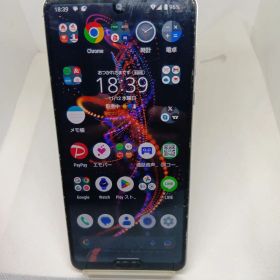 AQUOS R5G 訳あり・ジャンク 10,000円 | ネット最安値の価格比較