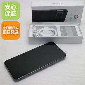 Google Pixel 8 Pro 256GB 中古 60,000円 | ネット最安値の価格比較