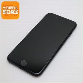 iPhone SE 2020(第2世代) SIMフリー ブラック 中古 9,700円 | ネット最