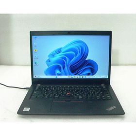 ThinkPad X13 Gen 1 新品 32,800円 | ネット最安値の価格比較 プライス
