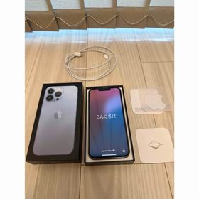 iPhone 13 Pro Max 256GB 中古 34,800円 | ネット最安値の価格比較