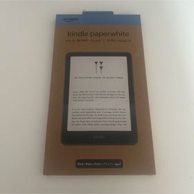 Kindle Paperwhite ホワイト 12世代 新品 25,800円 中古 | ネット最