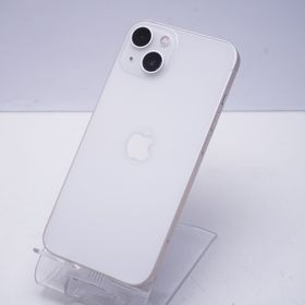 iPhone 13 Pro Max 新品 75,000円 中古 34,800円 | ネット最安値の価格