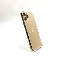iPhone 11 Pro 256GB ゴールド 中古 22,000円 | ネット最安値の価格