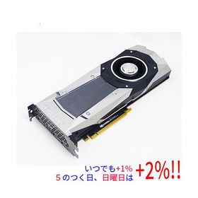 GeForce GTX 1080 Ti 搭載グラボ 中古 16,500円 | ネット最安値の価格