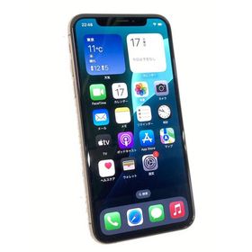 iPhone XS SIMフリー ゴールド 新品 24,900円 中古 13,800円 | ネット