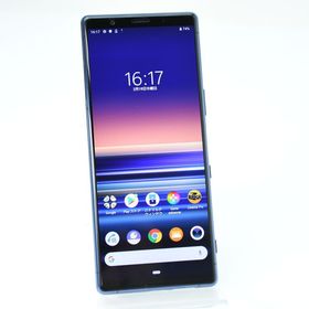 Xperia 5 訳あり・ジャンク 3,999円 | ネット最安値の価格比較