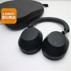 WH-1000XM5 新品 34,176円 中古 16,480円 | ネット最安値の価格比較