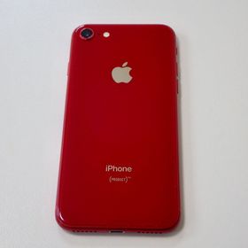 iPhone 8 SIMフリー レッド 中古 10,080円 | ネット最安値の価格比較