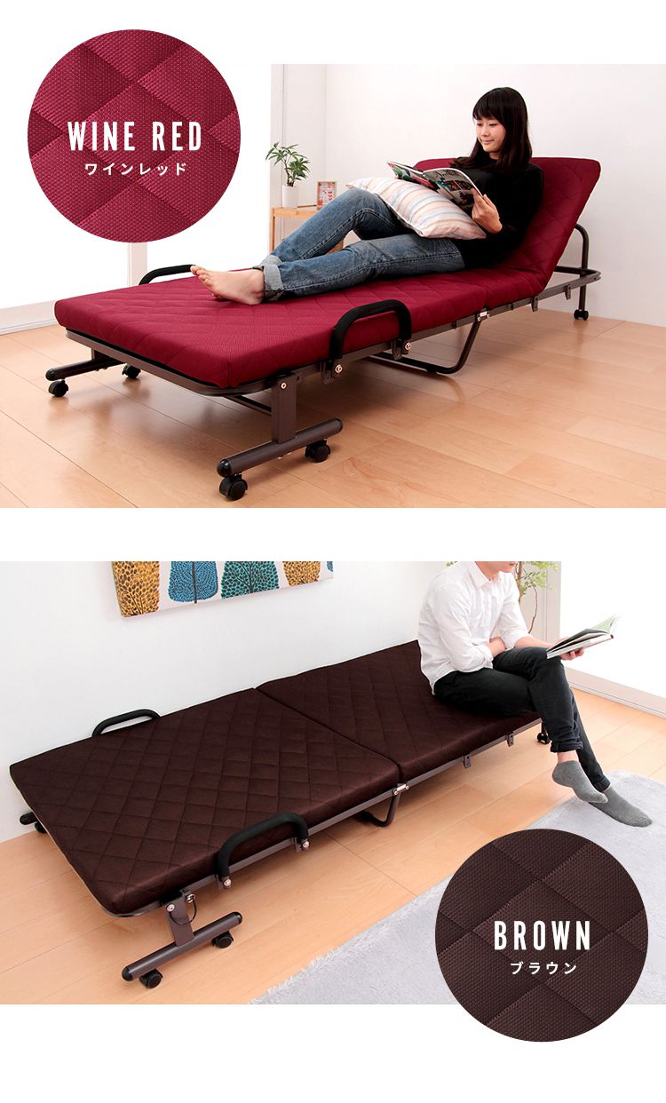 折りたたみベッド シングル 高反発 ウレタン 14段階 リクライニング