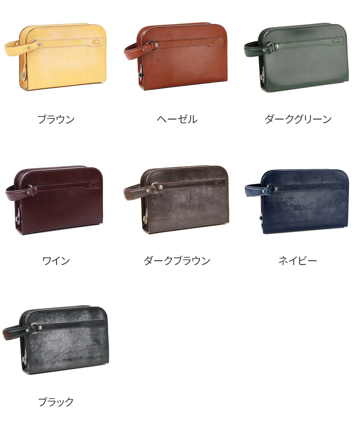 CORBO. コルボ -face Bridle Leather- フェイス ブライドルレザー