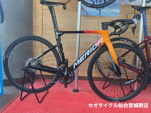 MERIDA REACTO 4000 チームレプリカカラーの入荷！ | セオサイクル仙台