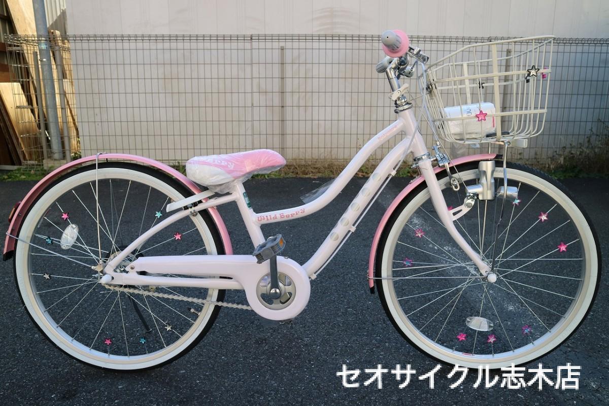 BRIDGESTONE Wild Berry | セオサイクル志木店