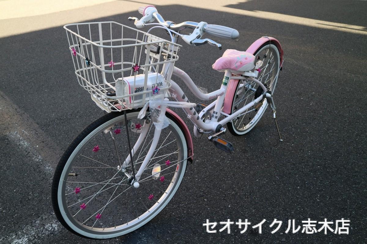 BRIDGESTONE Wild Berry | セオサイクル志木店