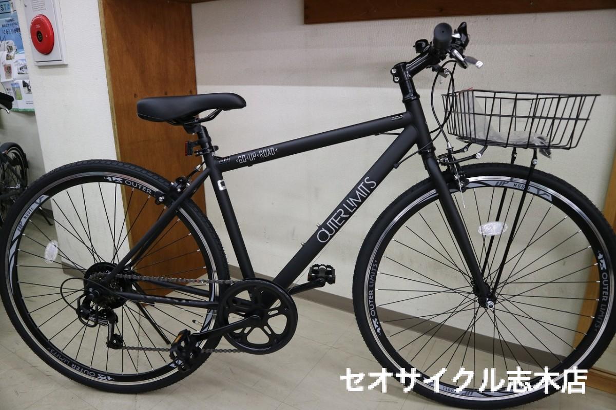 PRECEDE シティサイクル ダークグリーン 前カゴ付き 楽天市場】カゴ