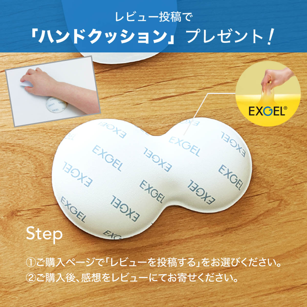 ザ・アウルハイエストコンパクト