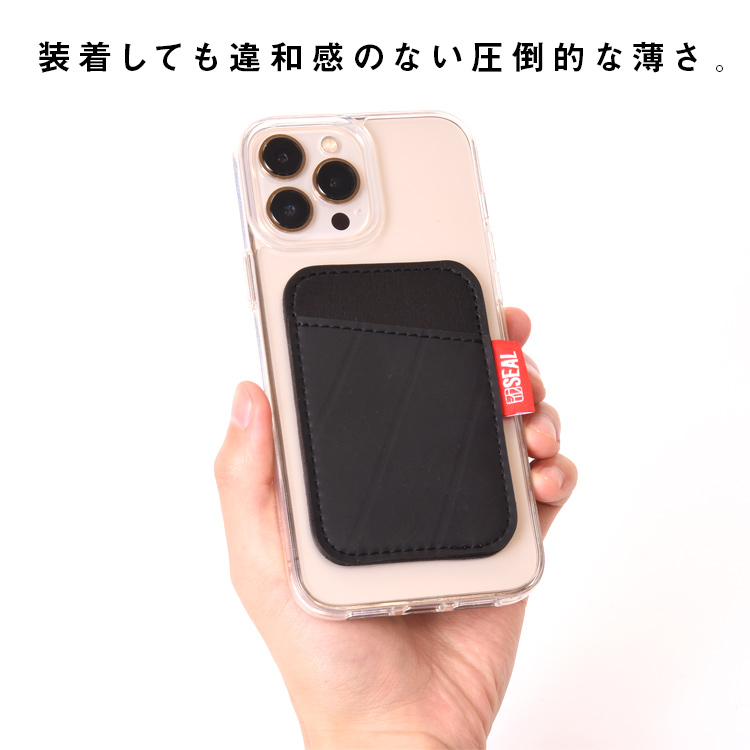 TUBE カードホルダー for MagSafe | 日本職人が作るメンズ トート