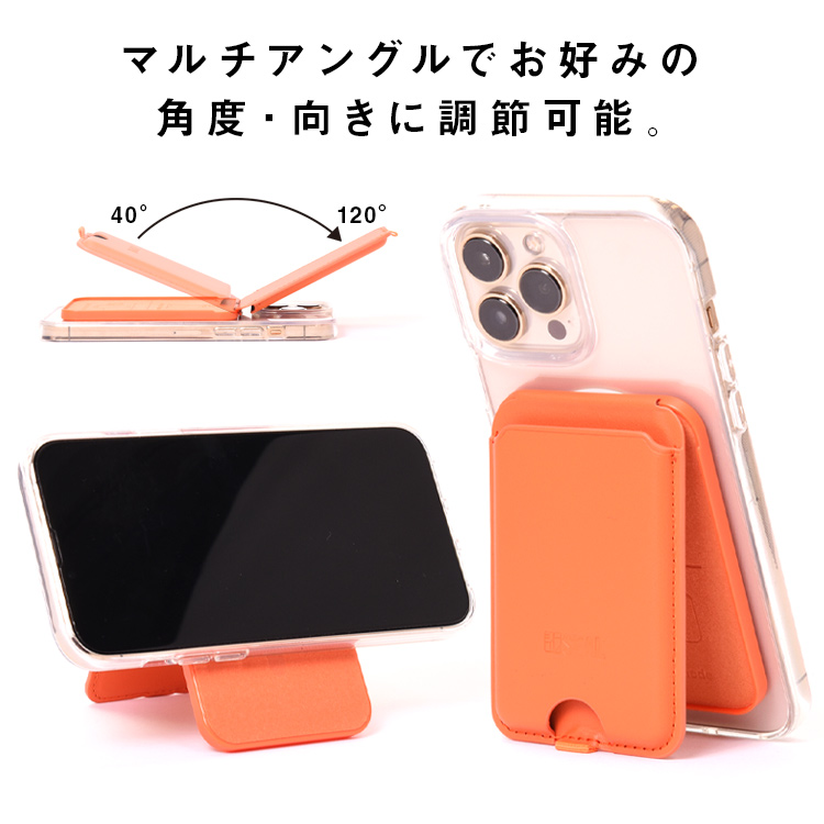 カードホルダー for MagSafe | 日本職人が作るメンズ トート バッグ