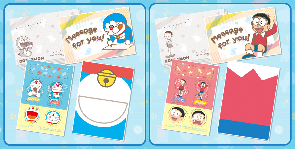 シールダス ドラえもん カードダス100 ドラえもん ジャンボ シールダス