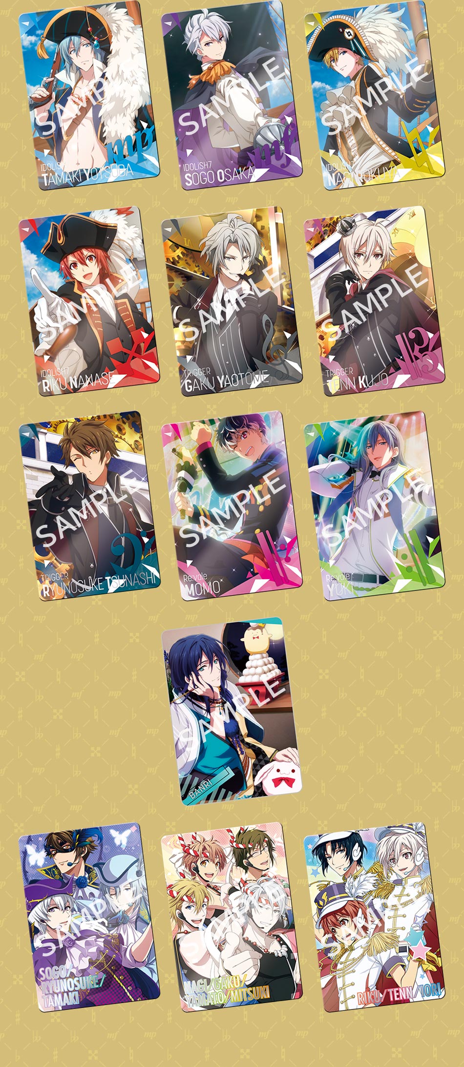 カードダスドットコム 公式サイト | 商品情報 - アイドリッシュセブン