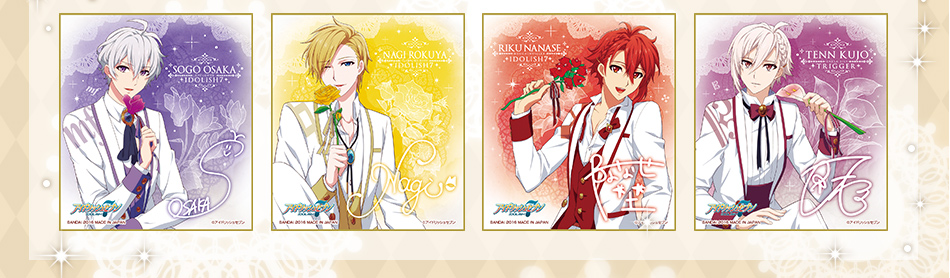 カードダスドットコム 公式サイト | 商品情報 - アイドリッシュセブン