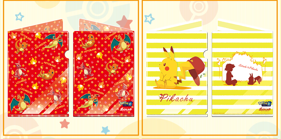 カードダスドットコム 公式サイト | 商品情報 - 劇場版