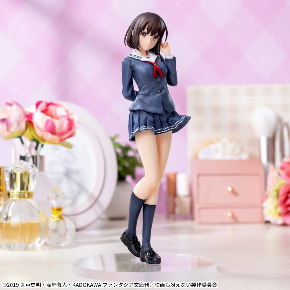 冴えない彼女の育てかた Fine Luminasta “加藤恵”制服Ver.｜プライズ